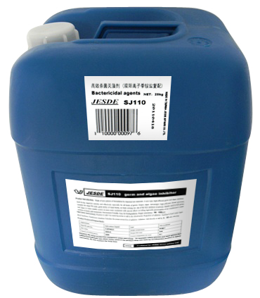 台湾佳仕德水处理剂-JSD-208型阻垢剂产品图片