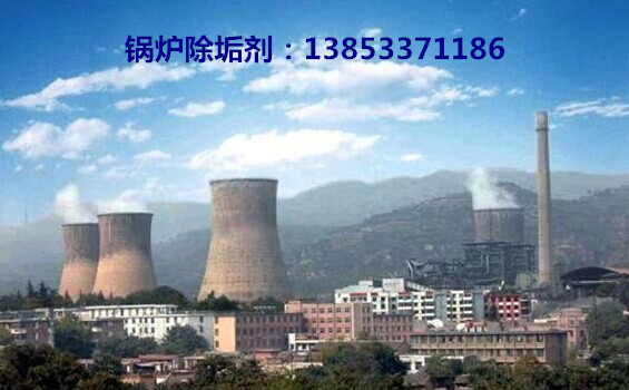 山东阻垢缓蚀剂YC680厂家批发