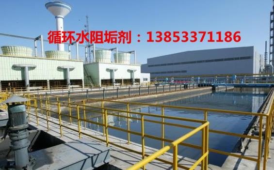 青海循环水阻垢剂YC660符合电厂标准