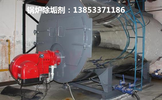 长春锅炉清洗剂CM066适用各类锅炉除垢