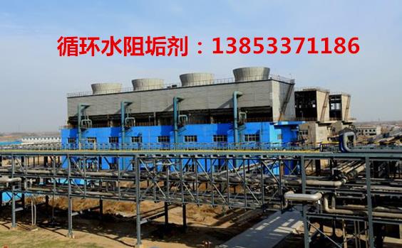 西宁缓蚀阻垢剂YC670循环水软化药剂