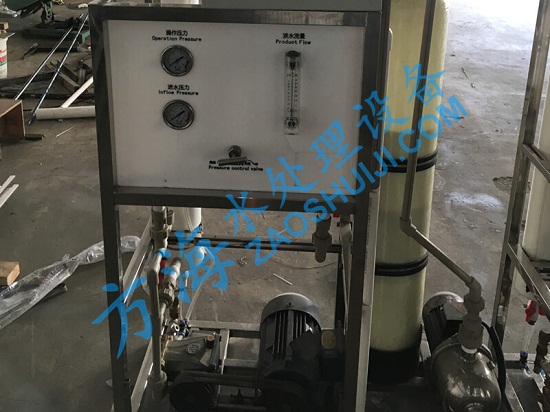 福州船用海水淡化设备