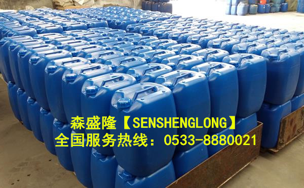 北京反渗透阻垢剂SS815产品