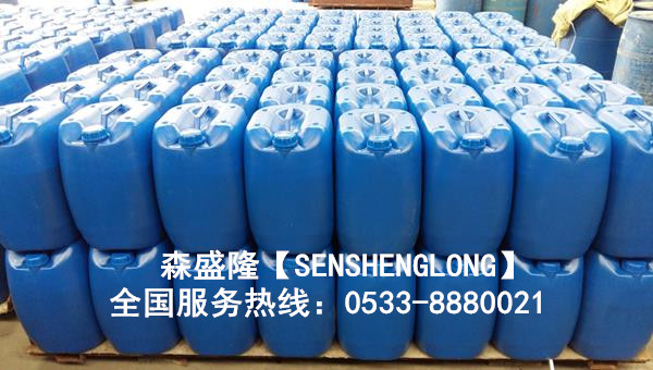 北京杀菌灭藻剂SM310产品