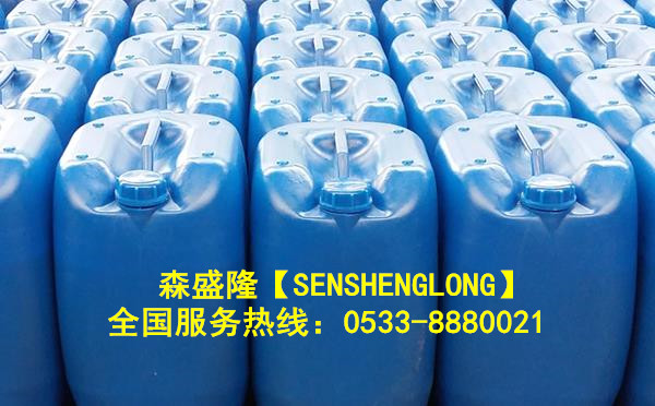 北京粘泥剥离剂SN097产品
