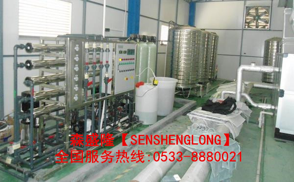 反渗透膜阻垢剂碱式SL810产品应用实例