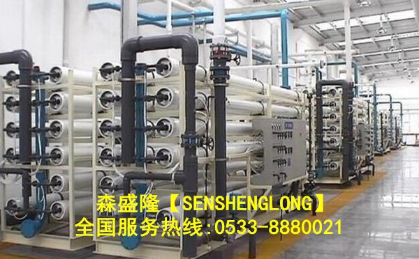 辽宁反渗透阻垢剂专利产品厂家招商