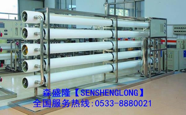 淄川阻垢剂电厂专用SS805产品