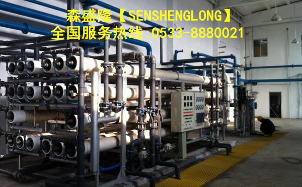 淄博沂源阻垢剂SY720SY720产品