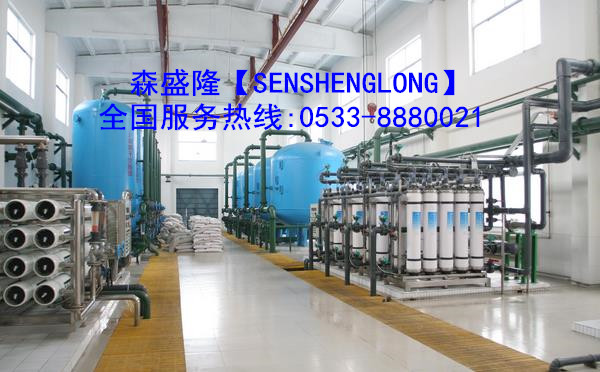 忻州反渗透阻垢剂碱性膜用阻垢剂