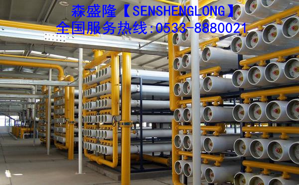 阳泉反渗透阻垢剂水泥厂阻垢产品招商