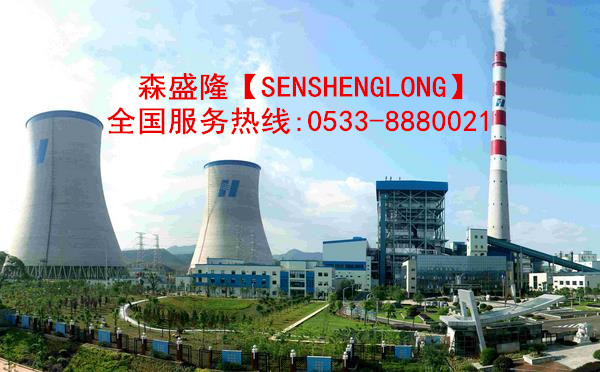 大同冷却水缓蚀阻垢剂SJ710阻垢高效