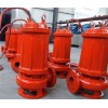 RQW高温热水泵、耐热型排污泵