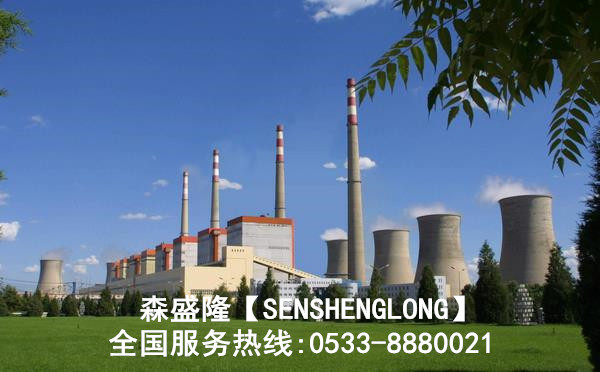 青海循环水缓蚀阻垢剂SS710产品电厂应用