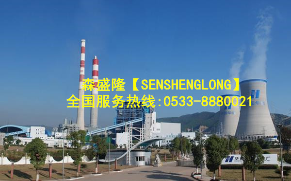 电厂杀菌灭藻剂循环水SM310批发