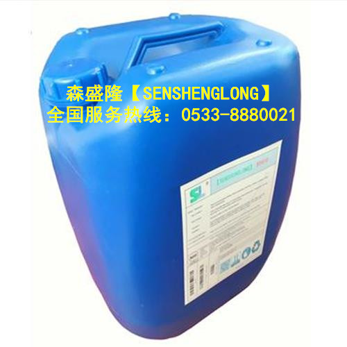 博山RO膜阻垢剂碱性高硬水