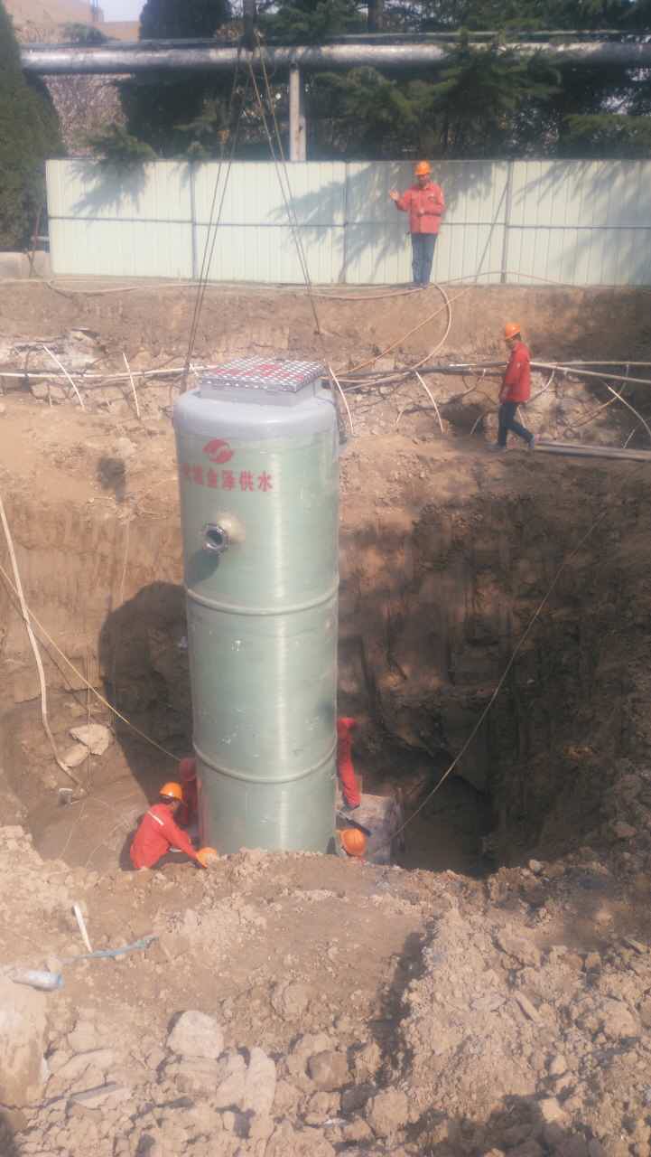 微信图片_20170419143042