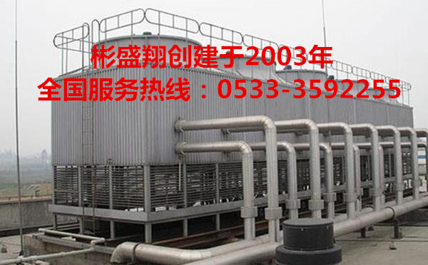 循环水阻垢剂彬盛翔专利配方自主知识产权