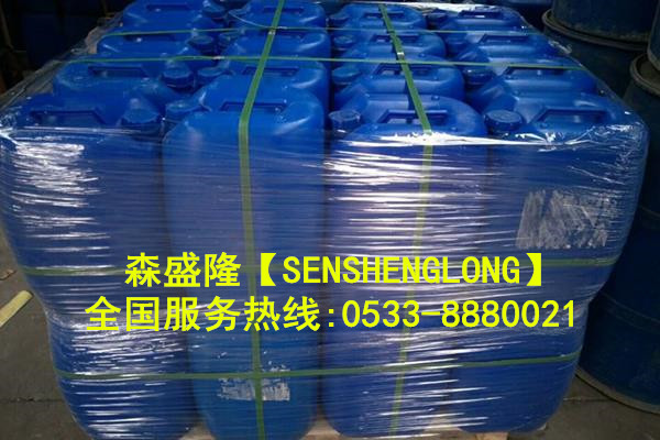 沈阳反渗透阻垢剂