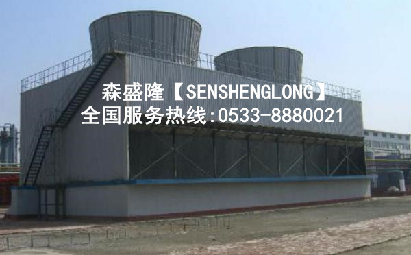 循环水阻垢剂森盛隆免费应用方案设计