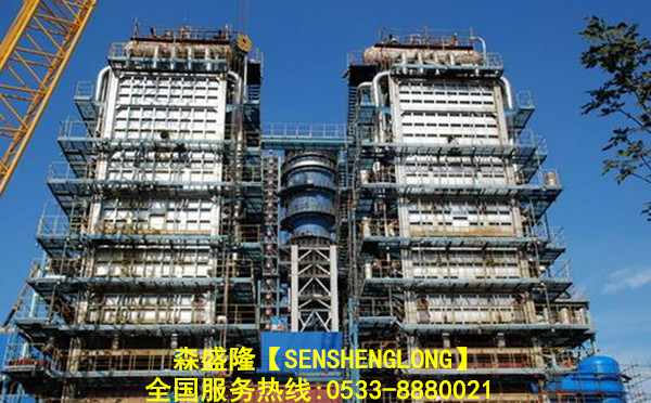 阻垢分散剂森盛隆技术专业15年历史