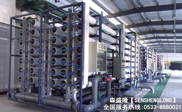 无磷RO膜管阻垢剂市场森盛隆知名品牌
