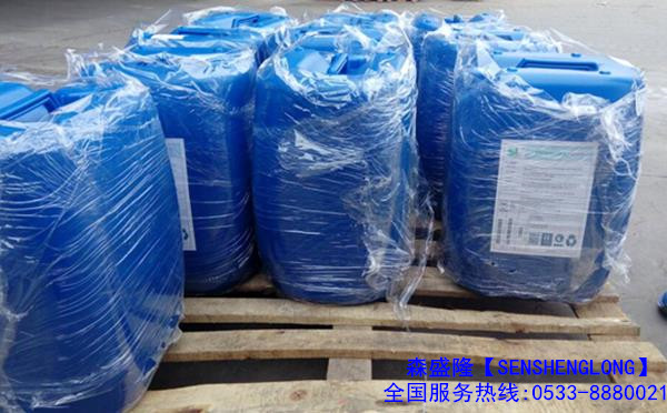 非氧化杀菌灭藻剂SM310免费样品试用