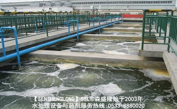 循环水有机硅消泡剂具有高效的止泡抑泡效能