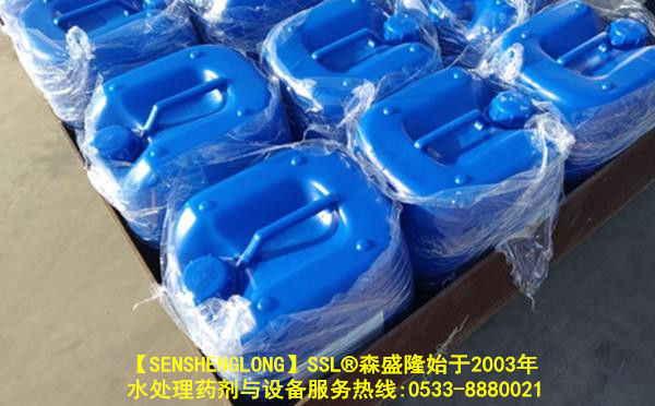 泰安反渗透膜阻垢剂用量SSL添加量5克成本轻