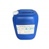 低磷缓蚀阻垢剂L-405陕西轻纺厂循环水系统