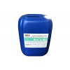 冷水复合型杀菌剂L-601连云港循环冷却水系统阻垢剂配方