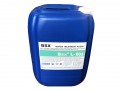 凉水塔用粘泥剥离剂L-603诚邀临夏水处理剂产品代理商