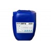 反渗透膜阻垢剂MPS309广州电镀厂实时价格