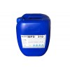 反渗透阻垢剂MPS310广元油漆厂RO系统技术标准
